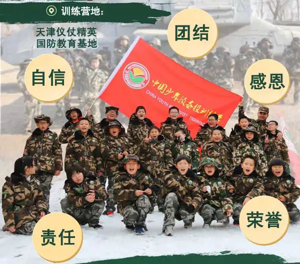 制定篮球交流计划以促进个人技能发展的方法_2